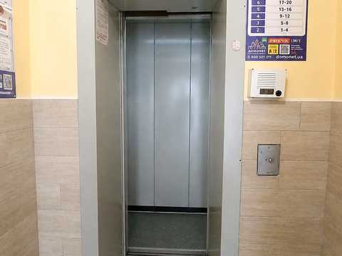 квартира за адресою Автозаводська вул., 99/4