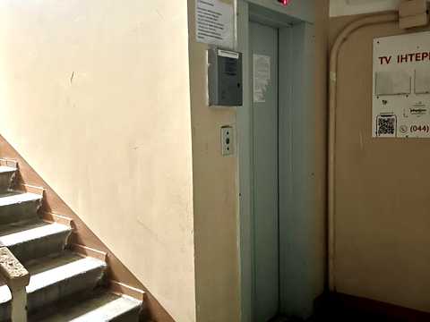 квартира за адресою Юрія Шумського вул., 8