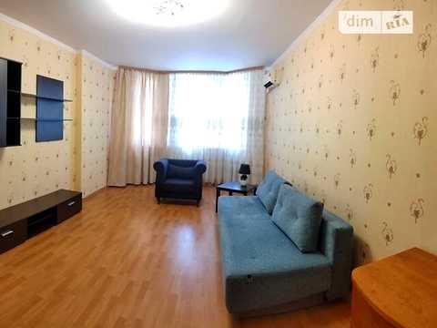 квартира по адресу Бориса Гмыри ул., 6
