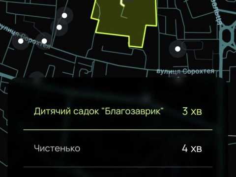квартира за адресою Національної Гвардії вул., (Будинок 2)