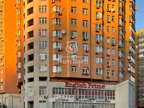 квартира по адресу Александра Мишуги ул., 2