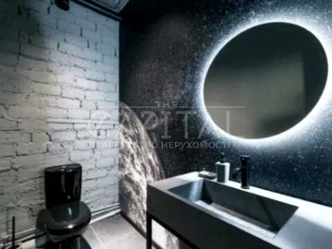 комерційна за адресою Кловський узвіз, 7