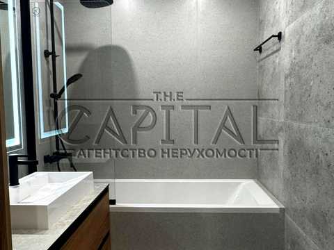 квартира по адресу Родины Костяковских ул., 10