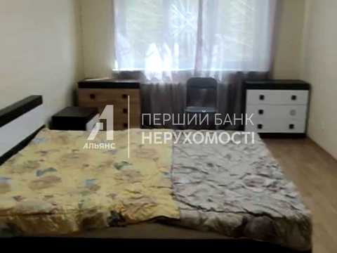 квартира по адресу Академика Королёва ул., 3