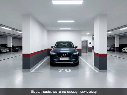 паркоместо по адресу Тепловозная ул., 28