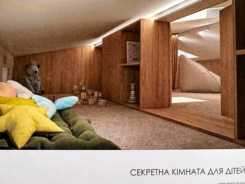 дом по адресу В. Івасюка вул.
