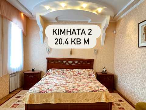 дом по адресу Мирный пер.