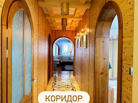дом по адресу Мирный пер.
