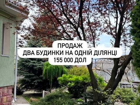 дом по адресу Мирный пер.