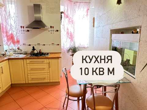дом по адресу Мирный пер.