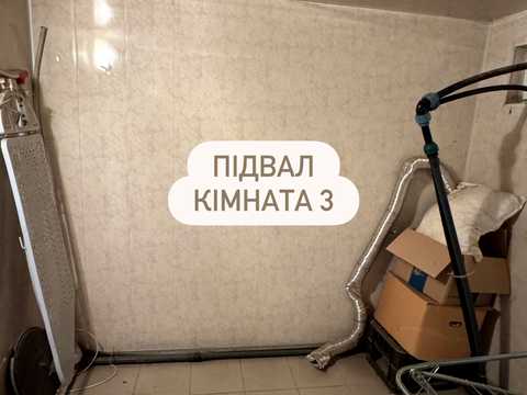 дом по адресу Мирный пер.
