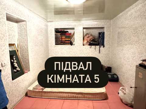 дом по адресу Мирный пер.