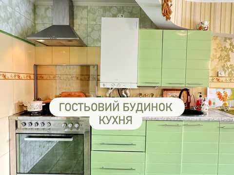 дом по адресу Мирный пер.