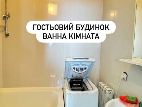 дом по адресу Мирный пер.