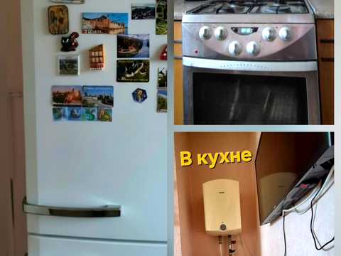 квартира по адресу Глеваютська ул. (Вологодська), 23