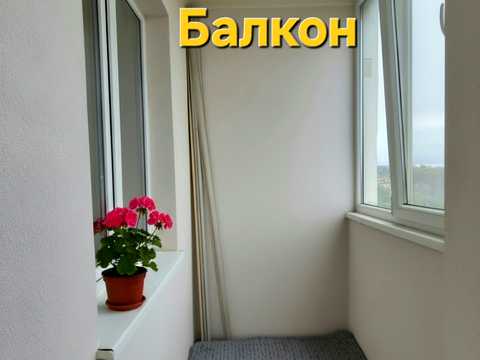 квартира по адресу Глеваютська ул. (Вологодська), 23