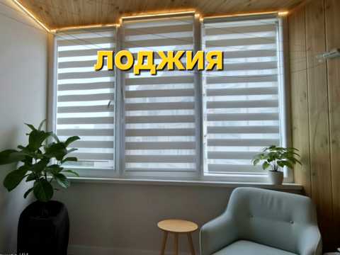 квартира по адресу Глеваютська ул. (Вологодська), 23
