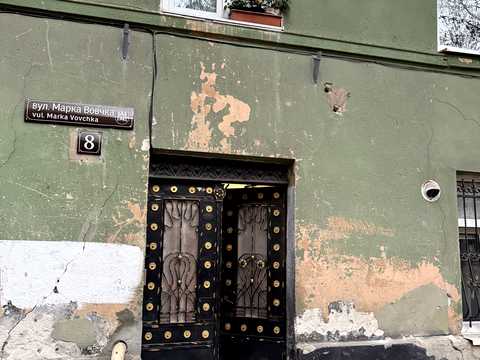 квартира по адресу Марко Вовчок ул., 8