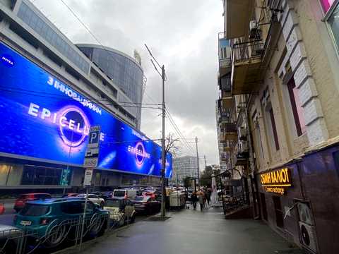 квартира за адресою Басейна вул., 12