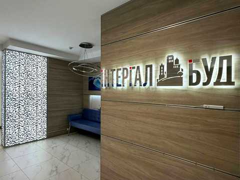 квартира за адресою Воскресенська вул., 18-А