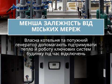 квартира за адресою Велика Кільцева вул., (Будинок 2)