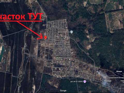 участок по адресу 