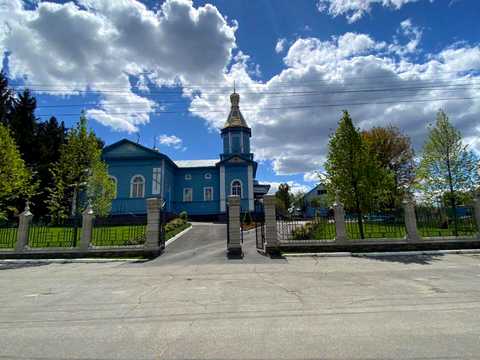будинок за адресою Травнева, 52А