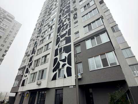 квартира за адресою Павла Чубинського вул., 13