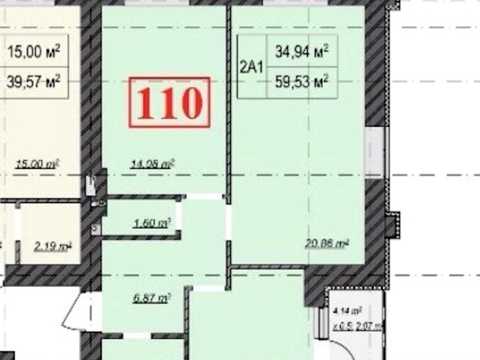 квартира за адресою Соборна вул., 2к/45