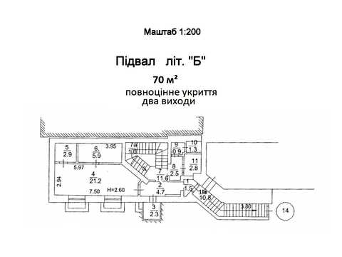 коммерческая по адресу Большая Васильковская ул. (Красноармейская), 28-Б