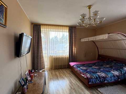 будинок за адресою Арктична вул.