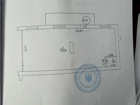 коммерческая по адресу Івана Кожедуба ул., 8-Б