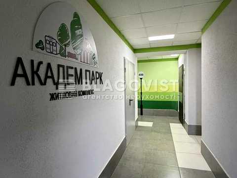 квартира по адресу Академика Вернадского бульв., 24