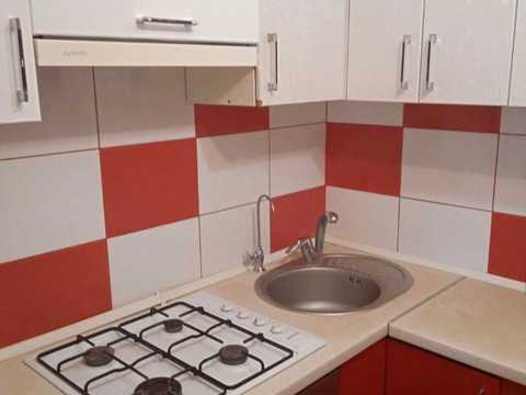 квартира по адресу Киевская ул., 65