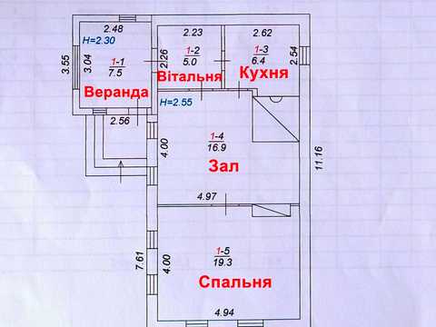 дом по адресу українська, 45