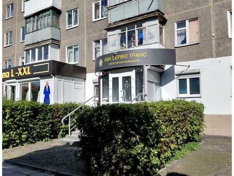 комерційна за адресою Небесної Сотні вул. (Московська), 40