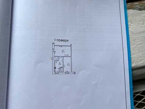 квартира по адресу Сергія Гуссіді ул. (Генерала Білова), 26