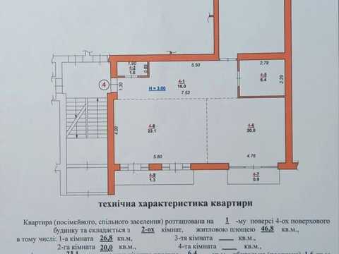 квартира за адресою Кам'янецька вул., 24-А