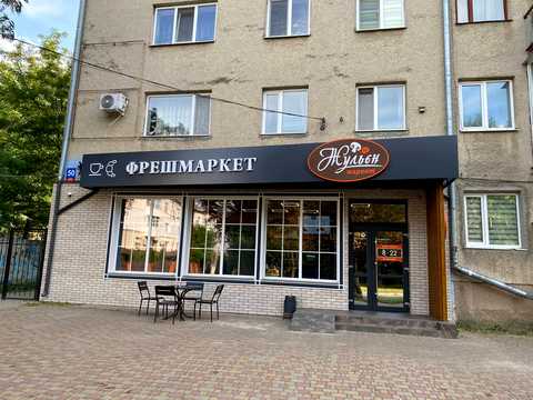 коммерческая по адресу Потебни ул., 50