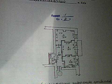 квартира по адресу Малая Житомирская ул., 16/3