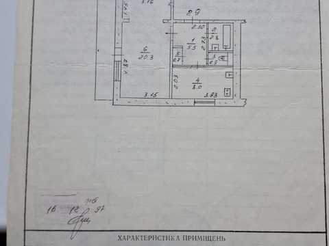 квартира по адресу Чарівна ул., 105
