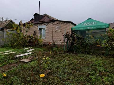 будинок за адресою Славгородська вул., 8
