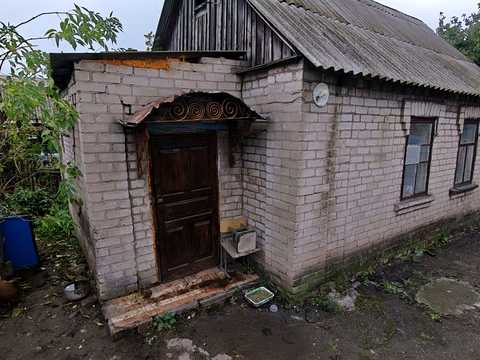 будинок за адресою Славгородська вул., 8