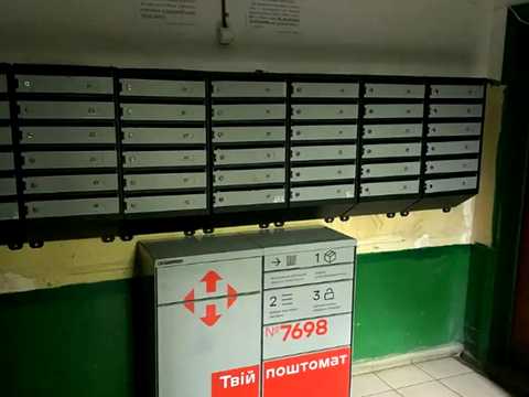 квартира по адресу Парково-Сырецкая ул. (Тимофія Шамрила), 4-А