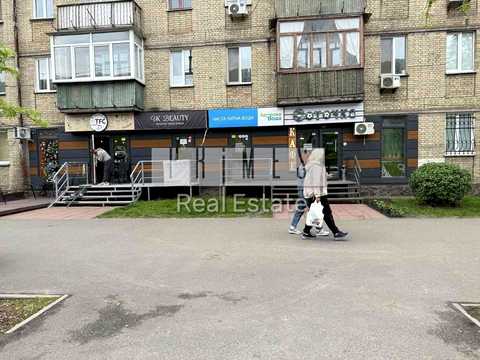 комерційна за адресою Миру просп., 7