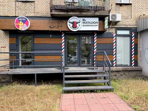 комерційна за адресою Миру просп., 7