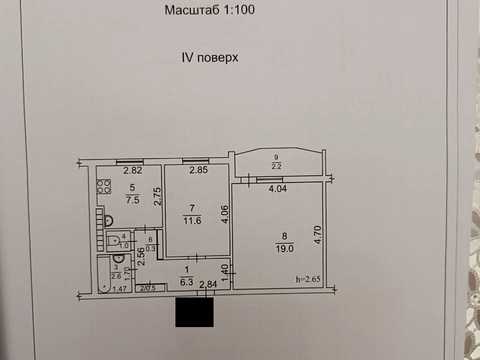 квартира за адресою Семена Палія вул. (Дніпропетровська дорога), 108