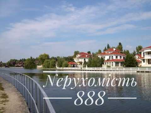 будинок за адресою Козацька