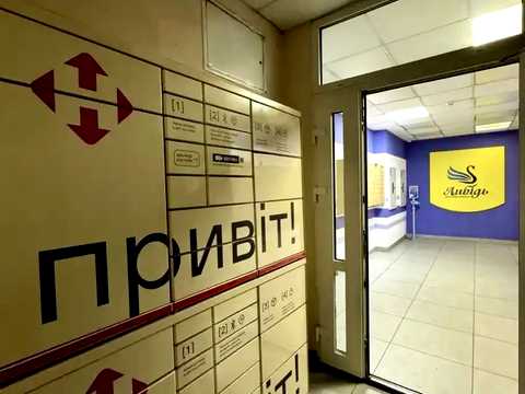 квартира по адресу Казимира Малевича ул. (Боженка), 89