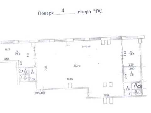 комерційна за адресою Глибочицька вул., 17А